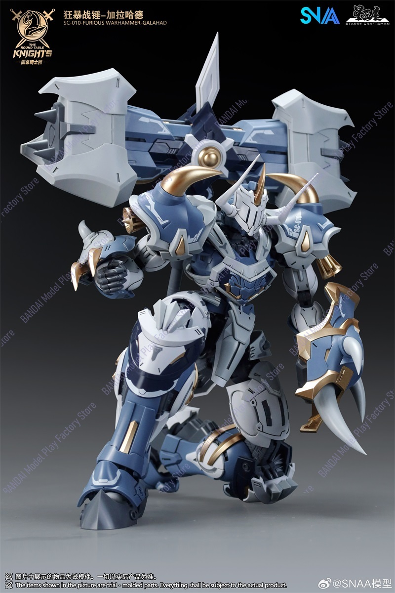 Model Kit Tristan - متوفر الآن: طقم نموذج تجميعي SNAA
