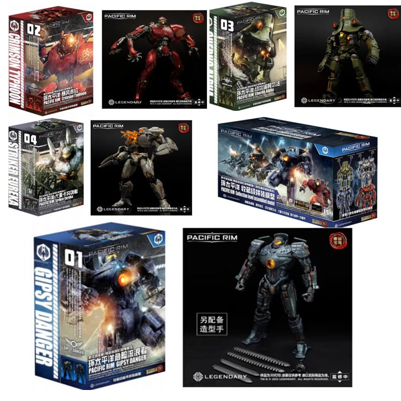 Model Kit Pacific Rim - متوفر في المخزون: شخصيات إمباير سكاي