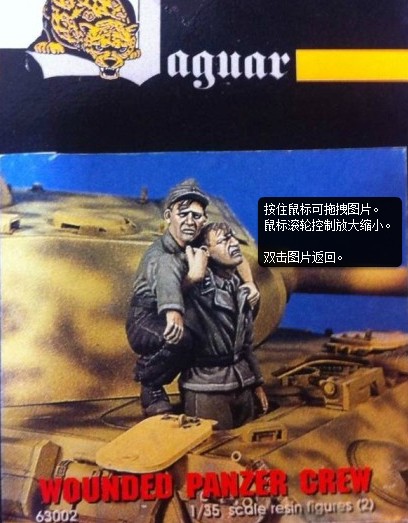 Model Kit Warhammer - نموذج تاكر المصاب في الحرب العالمية