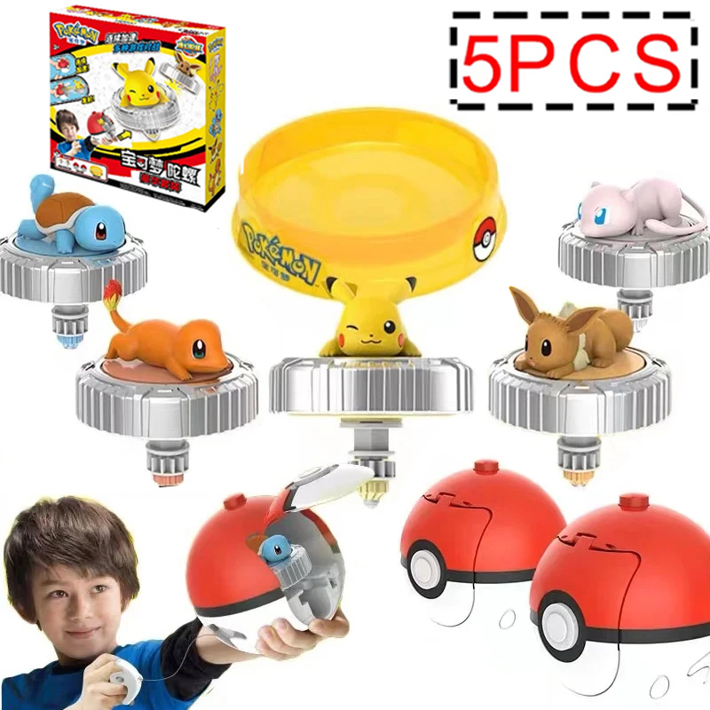 Model Kit Eevee - لعبة بوكيمون سبيننج توب إلف بول