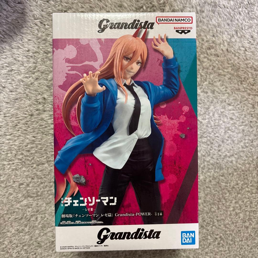 Model Kit Chainsaw Man - بانبريستو الأصلية: شخصيات أنمي 