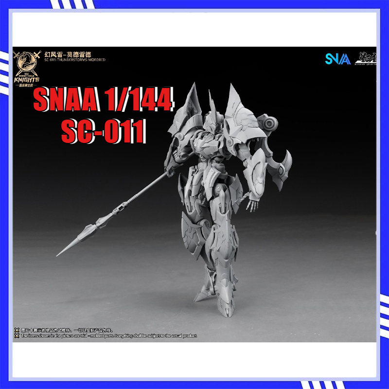 Model Kit Tristan - مجموعة نماذج التجميع SNAA SC-011-THUNDERSTORMS-MORDRED، مجموعة