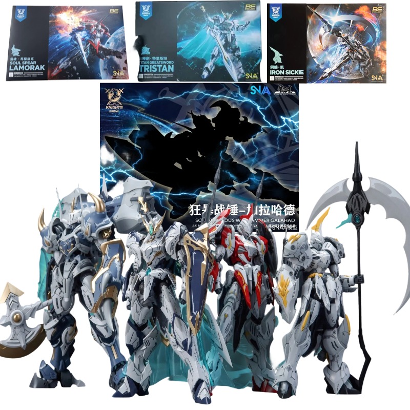 Model Kit Tristan - SNAA نوبل فارسووين الجالاهاد تريستان لاموراك