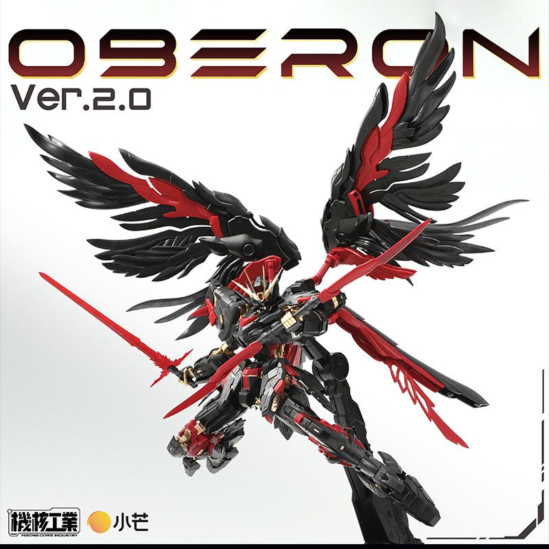 Fenrir Model Kit In Era - متوفر في المخزون: مجسمات ميكا كور