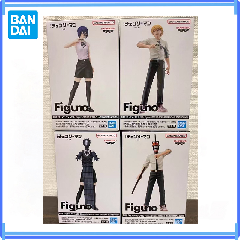 متوفر في المخزون: شخصيات أنمي  - مراجعة Model Kit Chainsaw Man وسعره