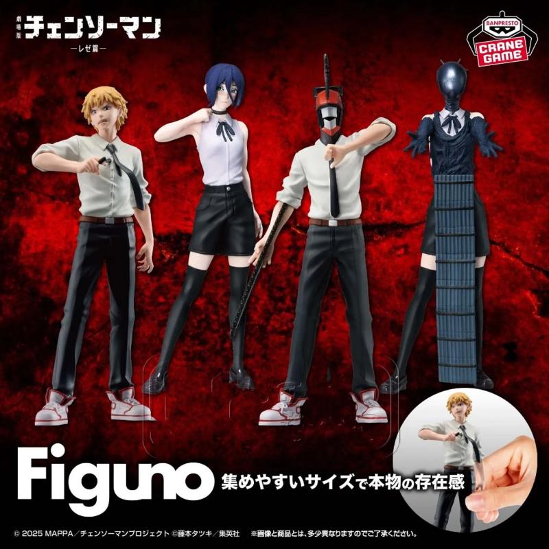متوفر في المخزون: شخصيات أنمي  - مراجعة Model Kit Chainsaw Man وسعره