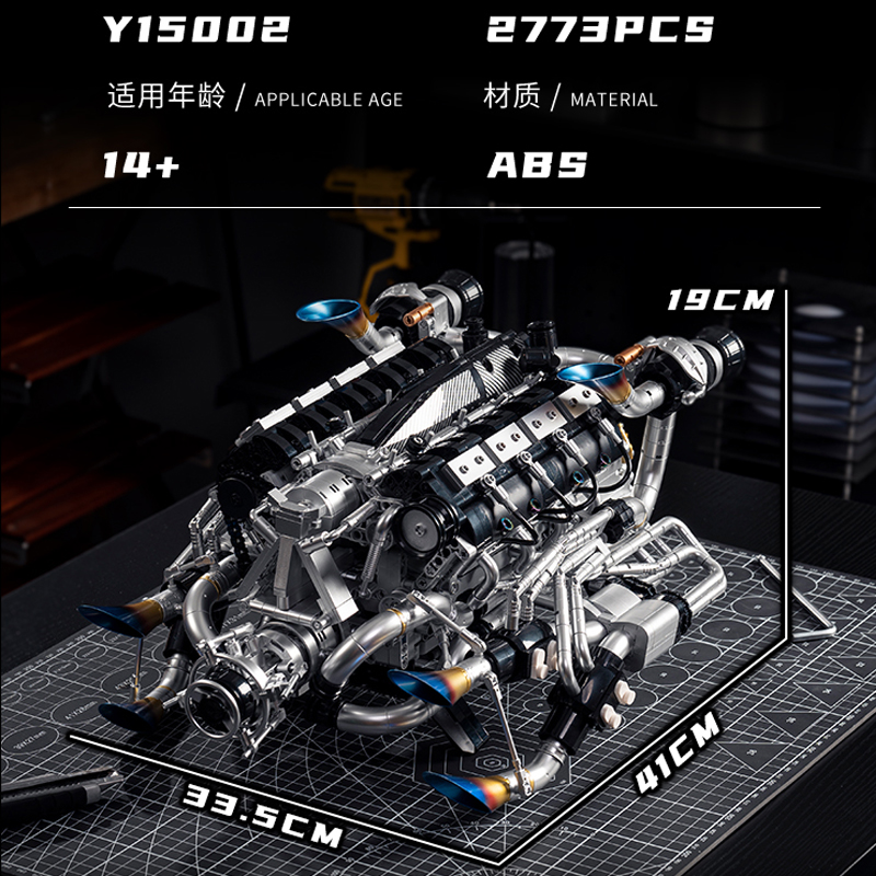 مجموعة مكعبات بناء محرك MOC Su - مراجعة Model Kit Engine V8 وسعره