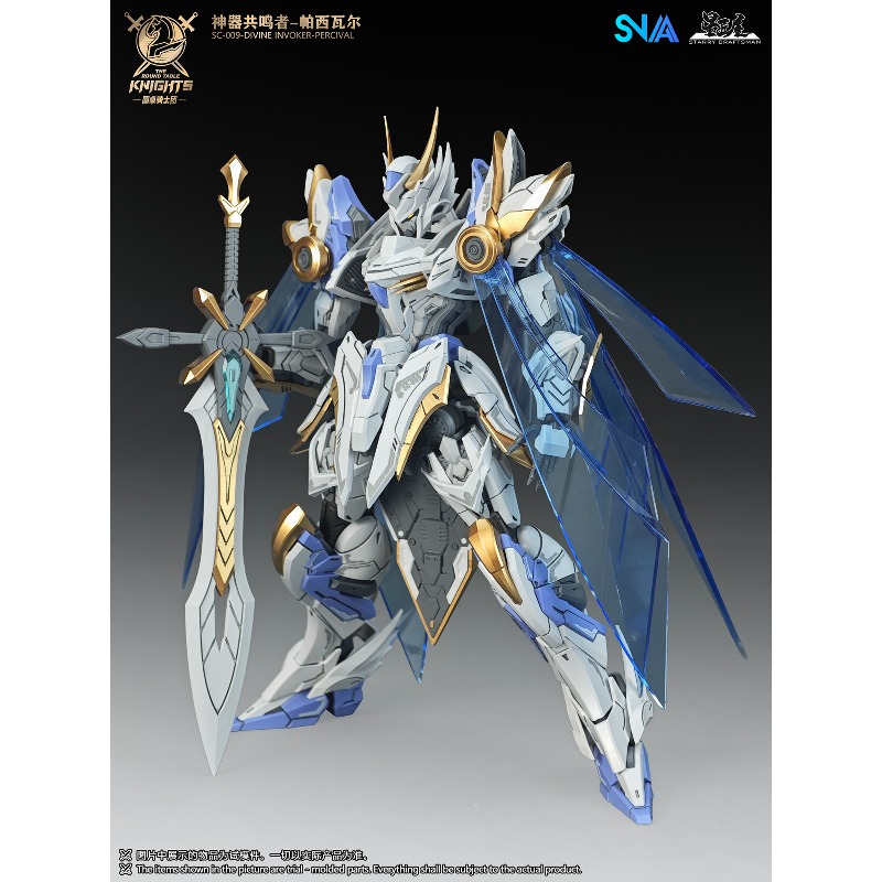 لعبة SNAA الأصلية لفرسان الطاو - مراجعة Model Kit Tristan وسعره