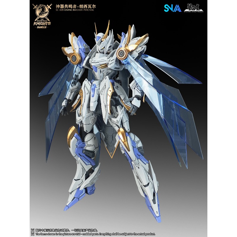 لعبة SNAA الأصلية لفرسان الطاو - مراجعة Model Kit Tristan وسعره