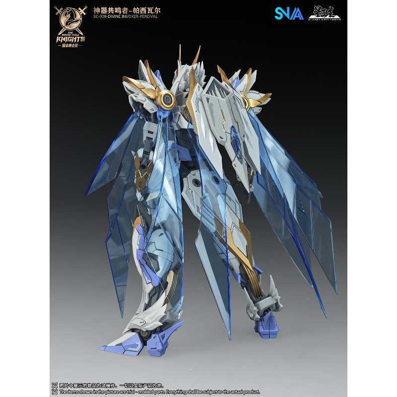 لعبة SNAA الأصلية لفرسان الطاو - مراجعة Model Kit Tristan وسعره