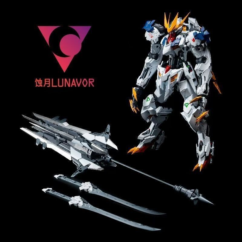 【متوفر في المخزون】LUNAVOR MG 1 - مراجعة Model Kit Tristan وسعره