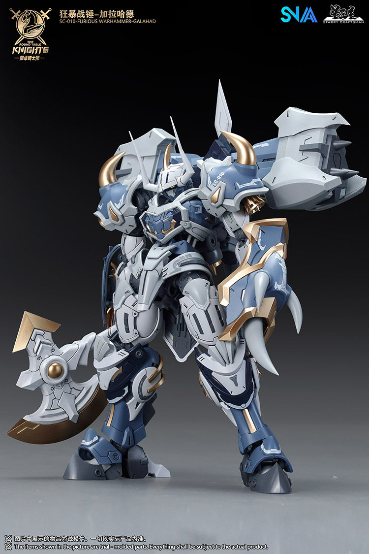 متوفر في المخزون: نموذج تجميعي - مراجعة Model Kit Tristan وسعره