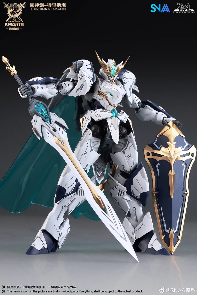 متوفر في المخزون: نموذج تجميعي - مراجعة Model Kit Tristan وسعره