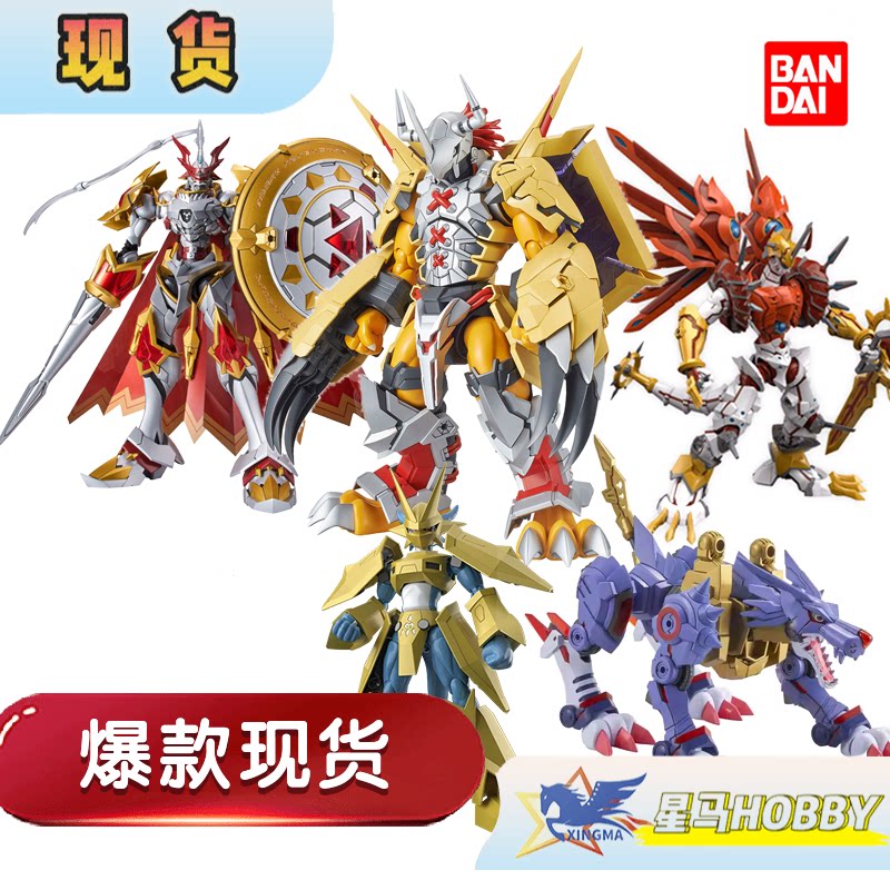 بانداي FRS ديجيمون مجسمات وارغ - مراجعة Model Kit Omegamon وسعره