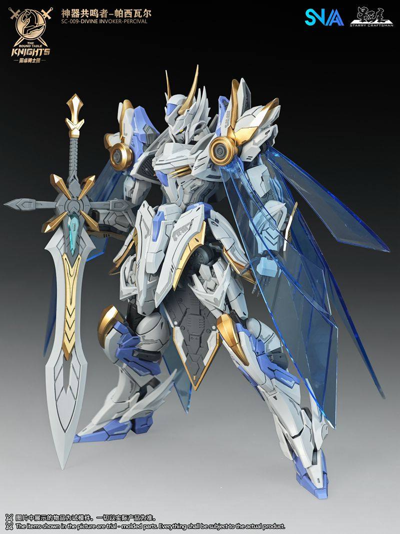 نموذج SNAA موديل SC-009 DIVINE - مراجعة Model Kit Tristan وسعره