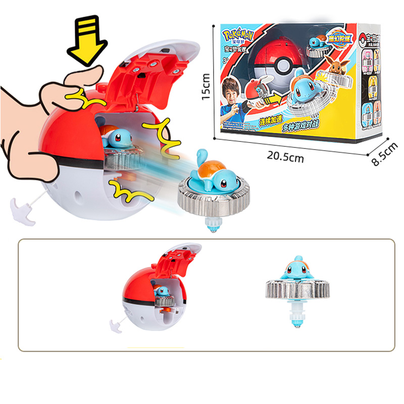 لعبة كرة بوكيمون الدوارة مع شخ - مراجعة Model Kit Eevee وسعره