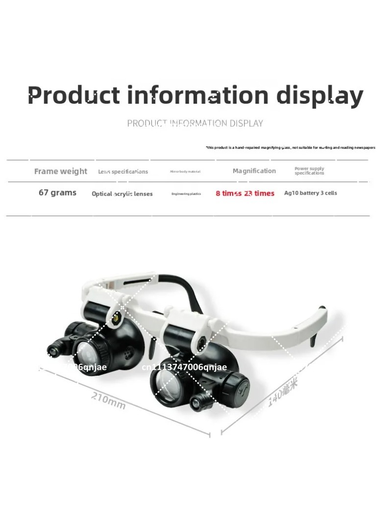 نظارات تكبير مثبتة على الرأس ب - مراجعة Magnifier With Light وسعره
