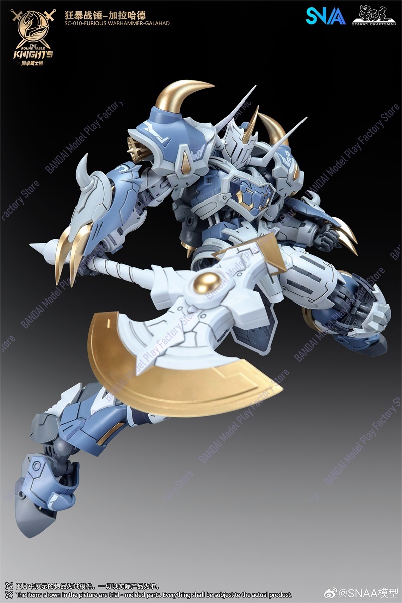 متوفر الآن: طقم نموذج تجميعي S - مراجعة Model Kit Tristan وسعره