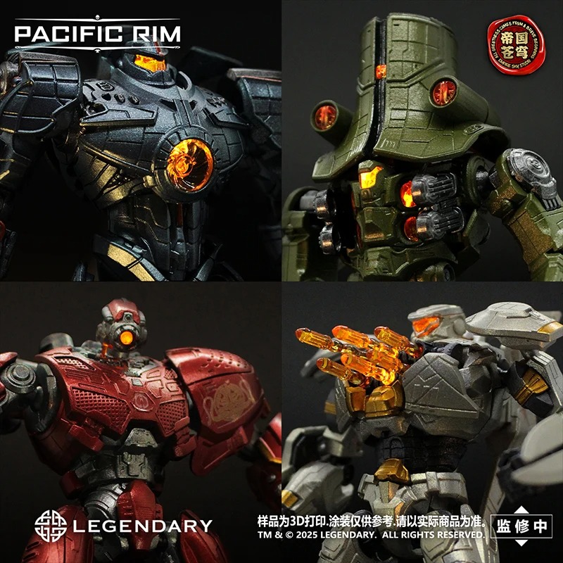 متوفر في المخزون: إمباير سكاي  - مراجعة Model Kit Pacific Rim وسعره
