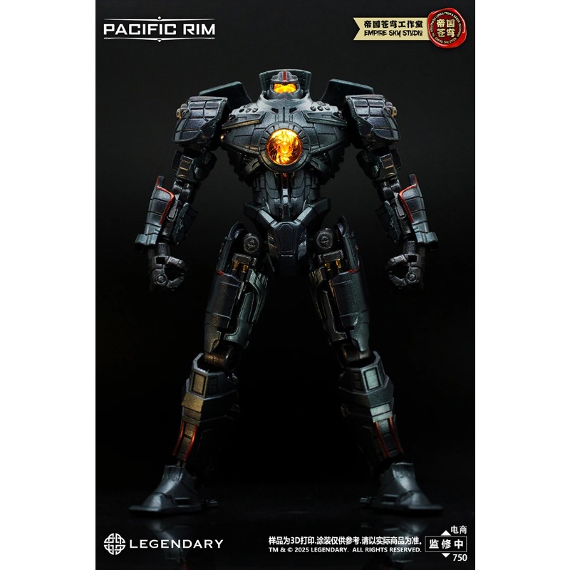 متوفر في المخزون: إمباير سكاي  - مراجعة Model Kit Pacific Rim وسعره