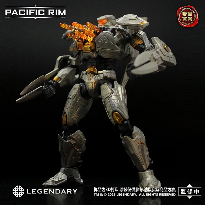 متوفر في المخزون: إمباير سكاي  - مراجعة Model Kit Pacific Rim وسعره