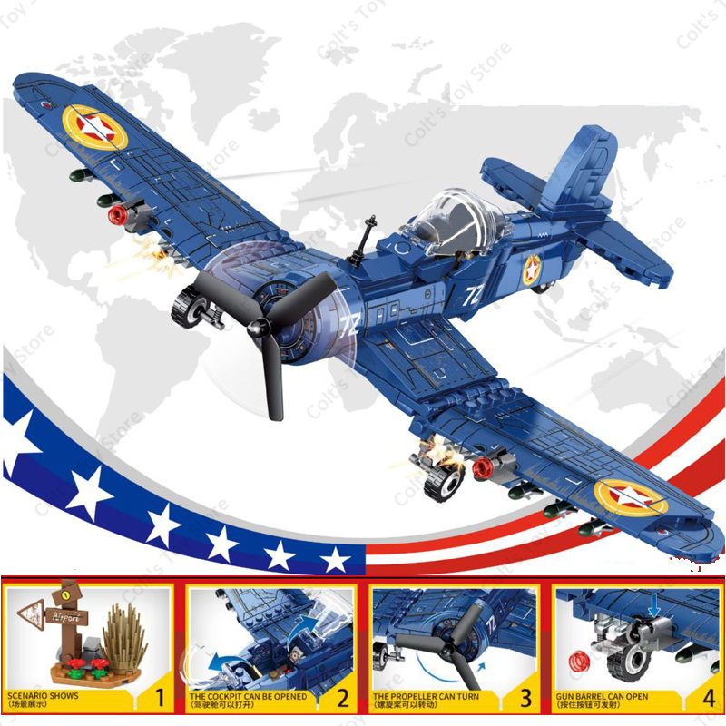 سلوبان العسكرية WW2 طائرات الا - مراجعة Model Kit Ww2 وسعره