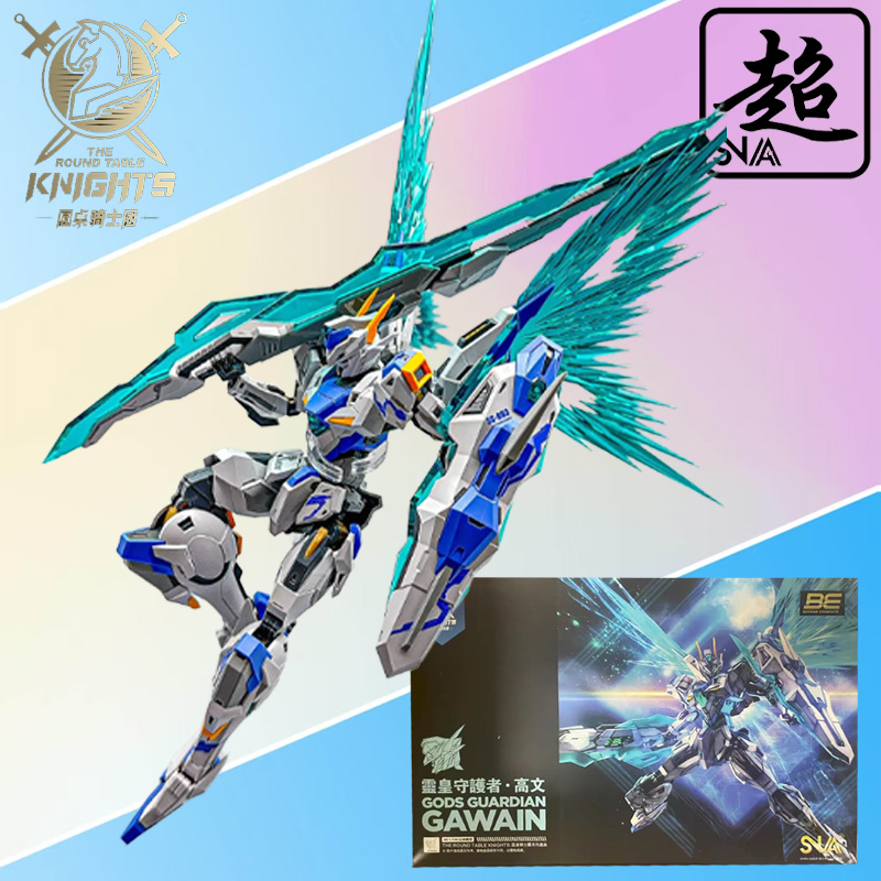 SNAA فرسان المائدة المستديرة س - مراجعة Model Kit Tristan وسعره