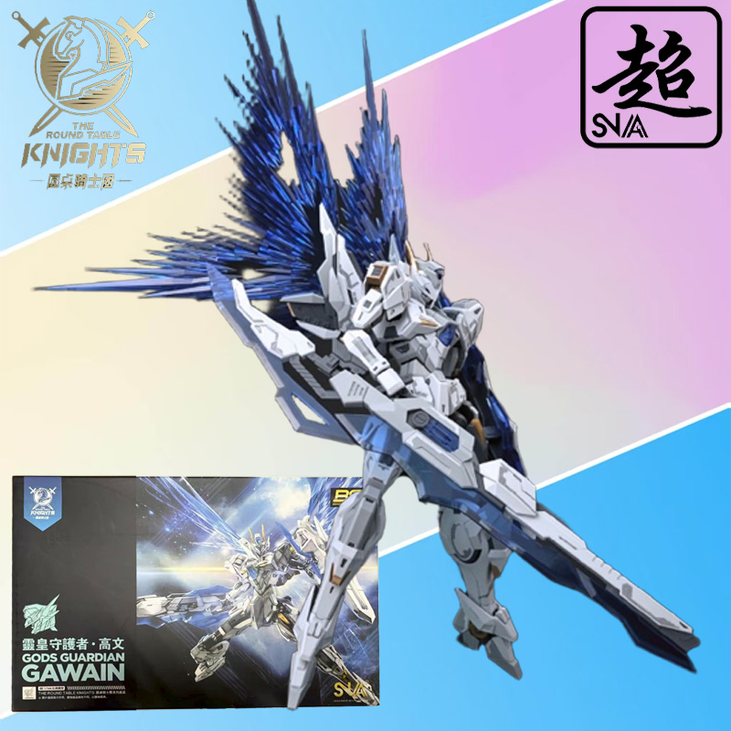 SNAA فرسان المائدة المستديرة س - مراجعة Model Kit Tristan وسعره