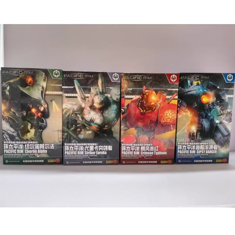 متوفر في المخزون: مجسمات إمباي - مراجعة Model Kit Pacific Rim وسعره