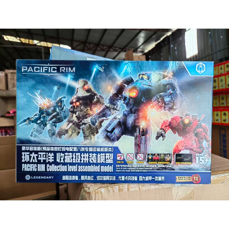 متوفر في المخزون: مجسمات إمباي - مراجعة Model Kit Pacific Rim وسعره