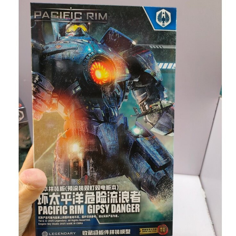 متوفر في المخزون: مجسمات إمباي - مراجعة Model Kit Pacific Rim وسعره