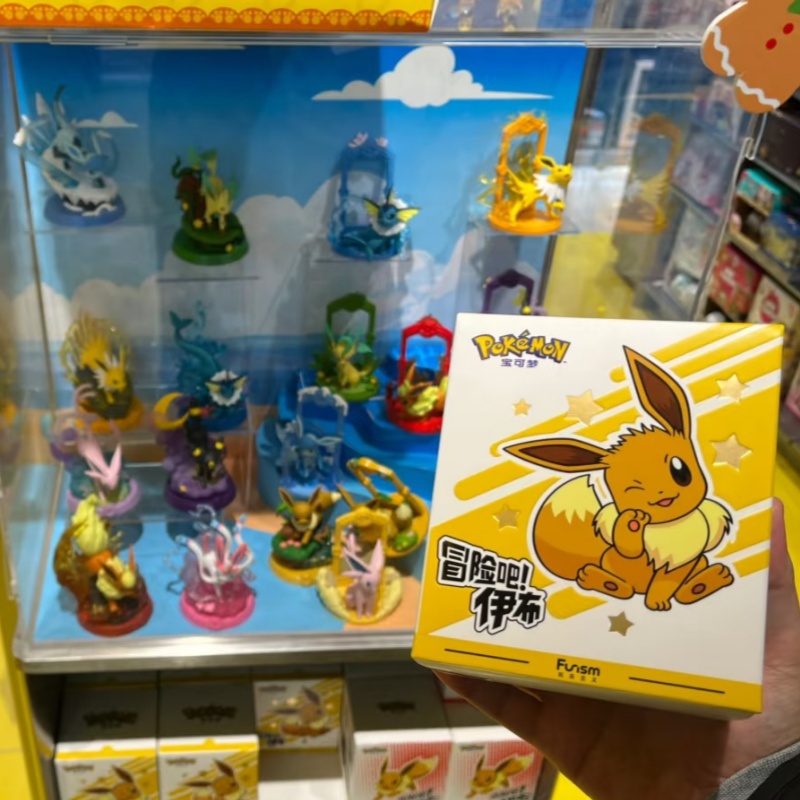 متوفر في المخزون: مجموعة شخصيا - مراجعة Model Kit Eevee وسعره