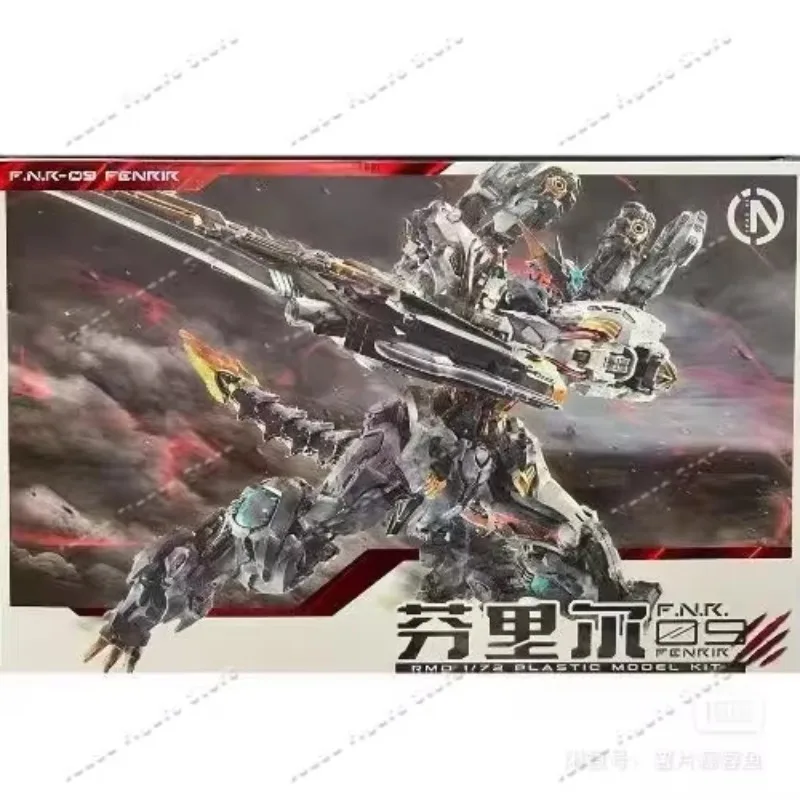 متوفر حديثًا: نموذج ميكانيكي م - مراجعة Fenrir Model Kit In Era وسعره