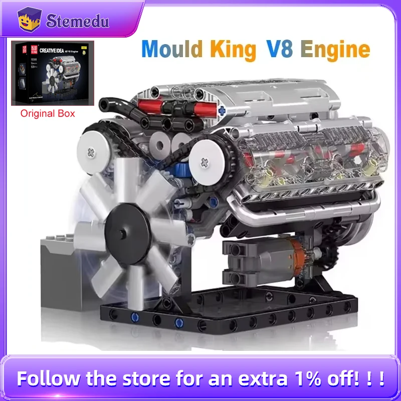 مجموعات مكعبات بناء محرك Mould - مراجعة Model Kit Engine V8 وسعره
