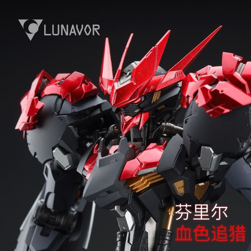 متوفر في المخزون: LUNAVOR FENR - مراجعة Fenrir Model Kit In Era وسعره