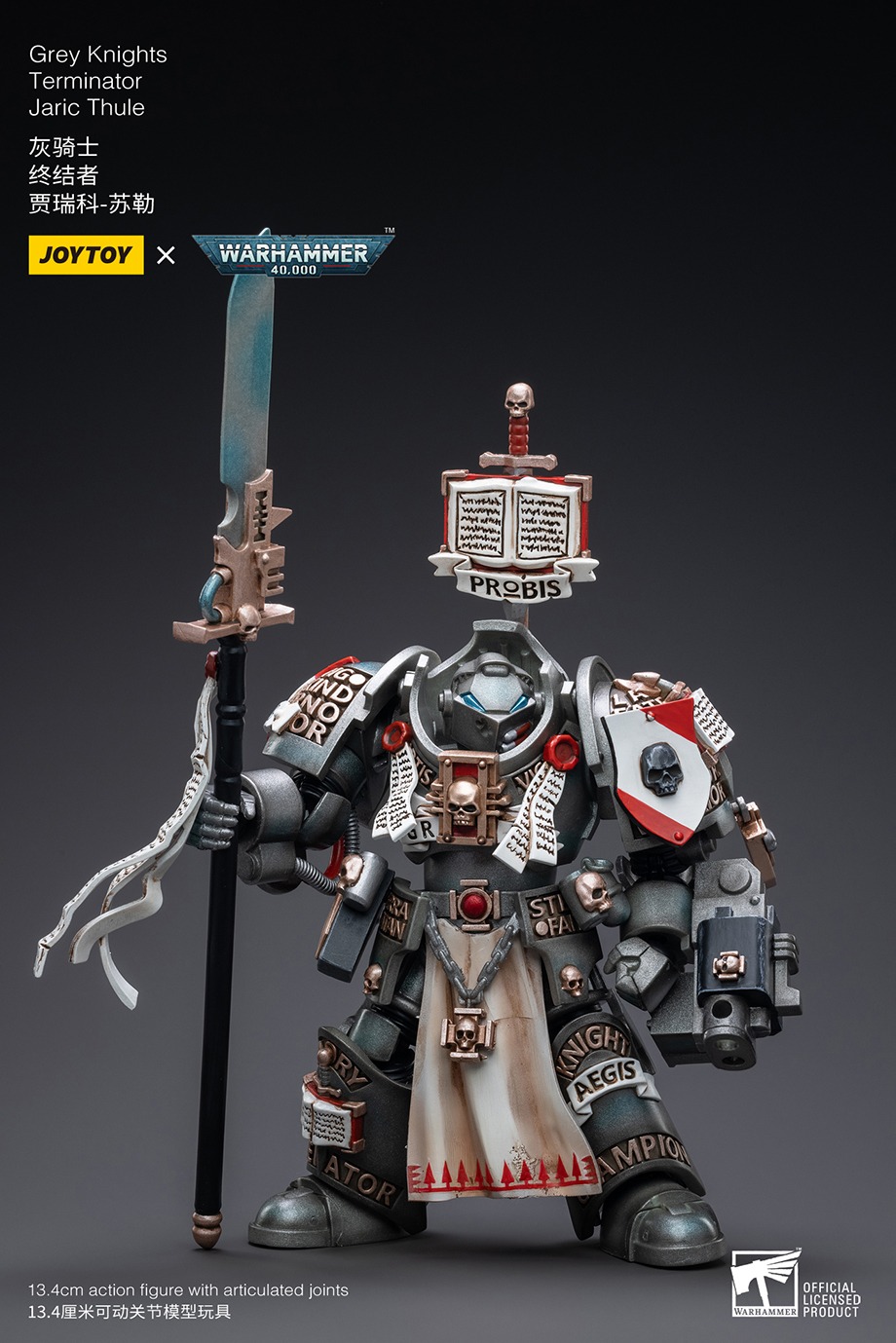 【الملحقات】مجسمات شخصيات JOYTOY - مراجعة Model Kit Warhammer وسعره