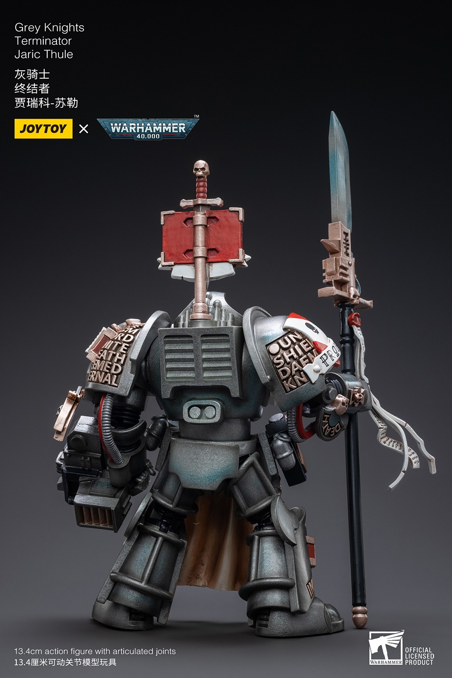 【الملحقات】مجسمات شخصيات JOYTOY - مراجعة Model Kit Warhammer وسعره