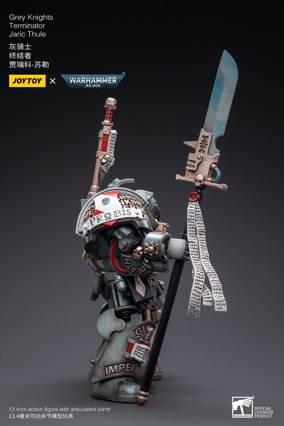 【الملحقات】مجسمات شخصيات JOYTOY - مراجعة Model Kit Warhammer وسعره