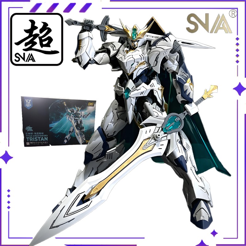 نموذج ميكانيكي متحرك قابل للتج - مراجعة Model Kit Tristan وسعره