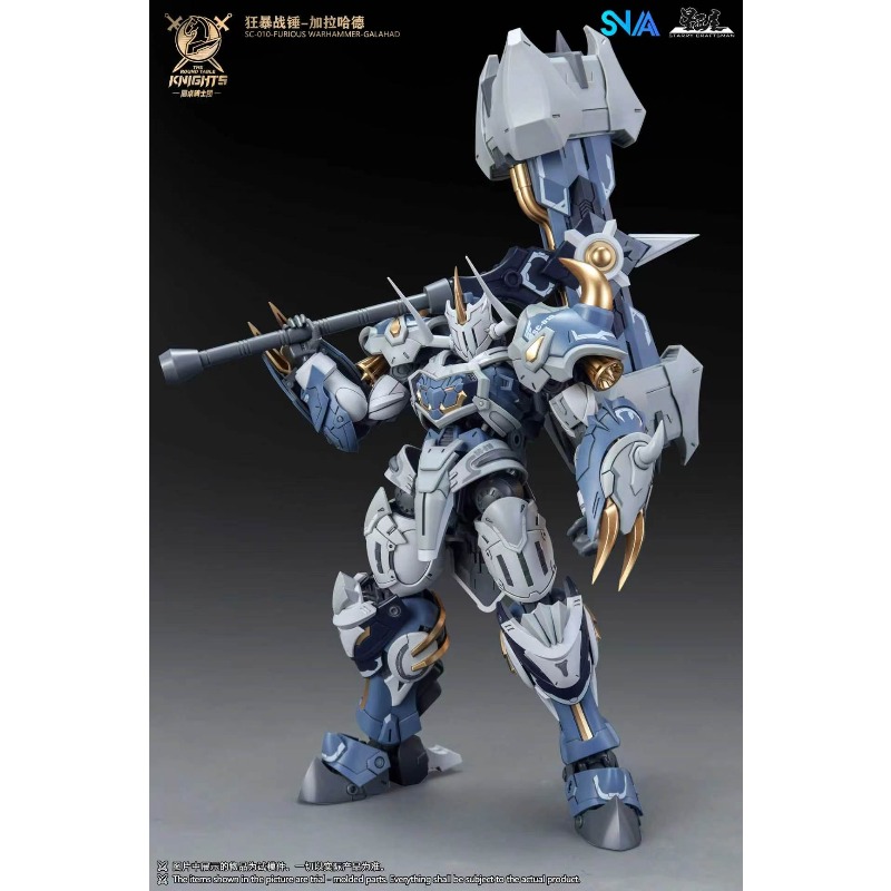SNAA نوبل فارسووين الجالاهاد ت - مراجعة Model Kit Tristan وسعره