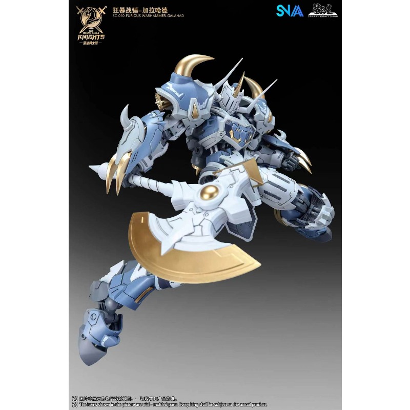 SNAA نوبل فارسووين الجالاهاد ت - مراجعة Model Kit Tristan وسعره