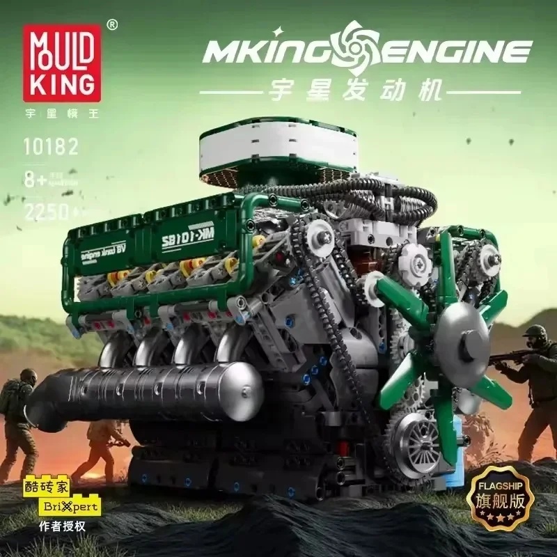 2250 قطعة، مجموعة بناء سيارة س - مراجعة Model Kit Engine V8 وسعره