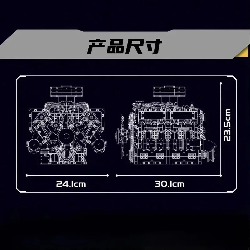 2250 قطعة، مجموعة بناء سيارة س - مراجعة Model Kit Engine V8 وسعره