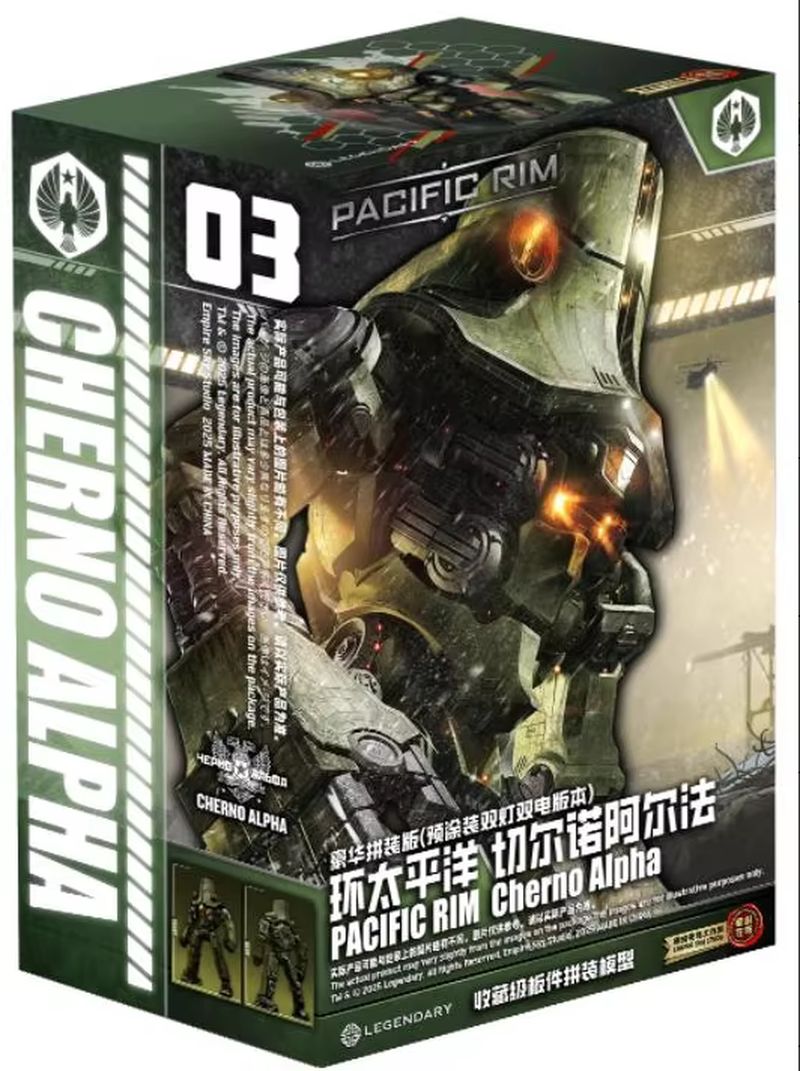 جديد حار في المخزون الإمبراطور - مراجعة Model Kit Pacific Rim وسعره